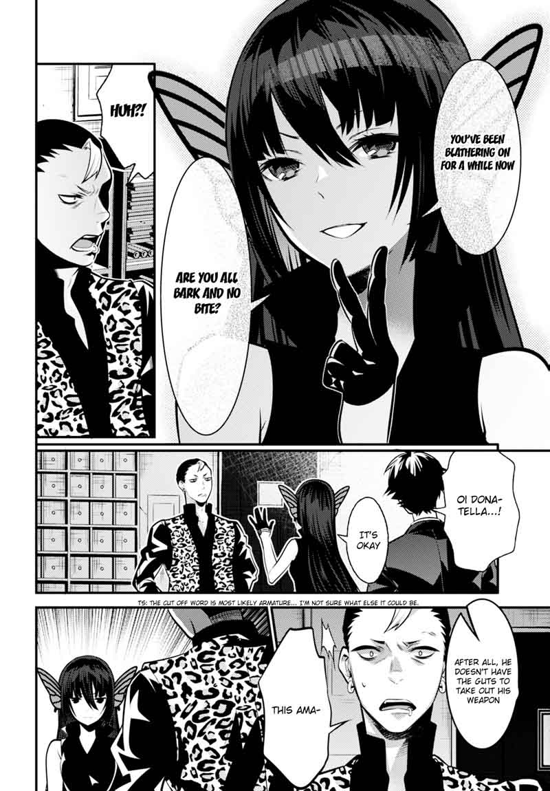 Isekai Houtei Rebuttal Barrister 7 12