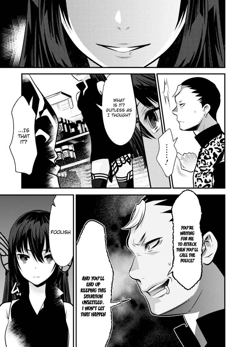 Isekai Houtei Rebuttal Barrister 7 13