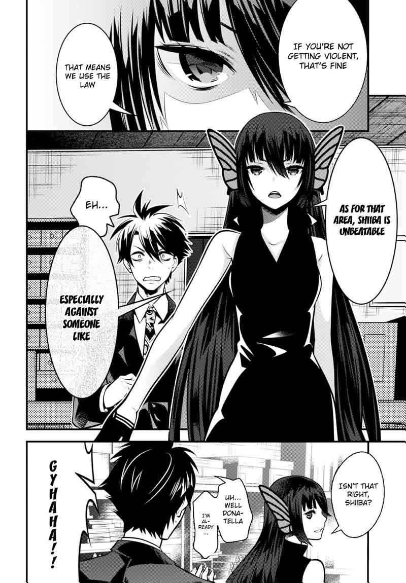 Isekai Houtei Rebuttal Barrister 7 14