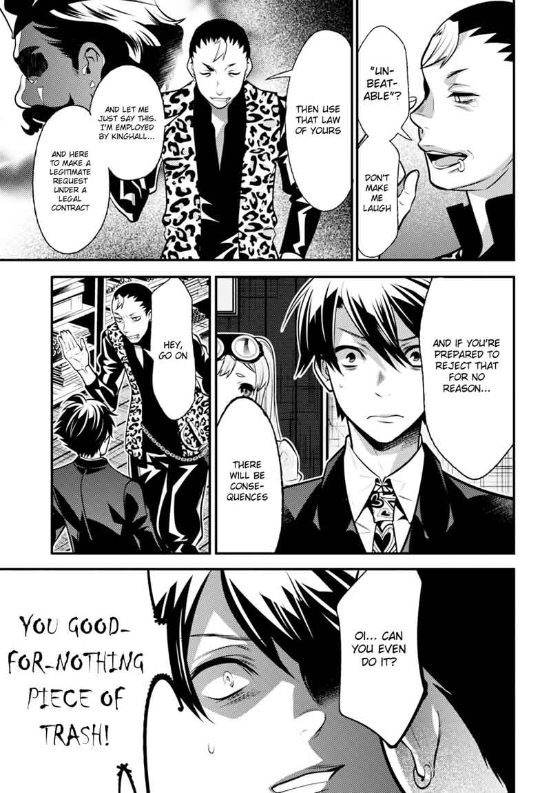 Isekai Houtei Rebuttal Barrister 7 15
