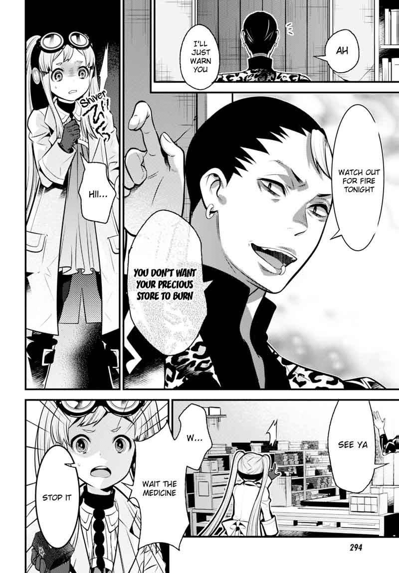 Isekai Houtei Rebuttal Barrister 7 18