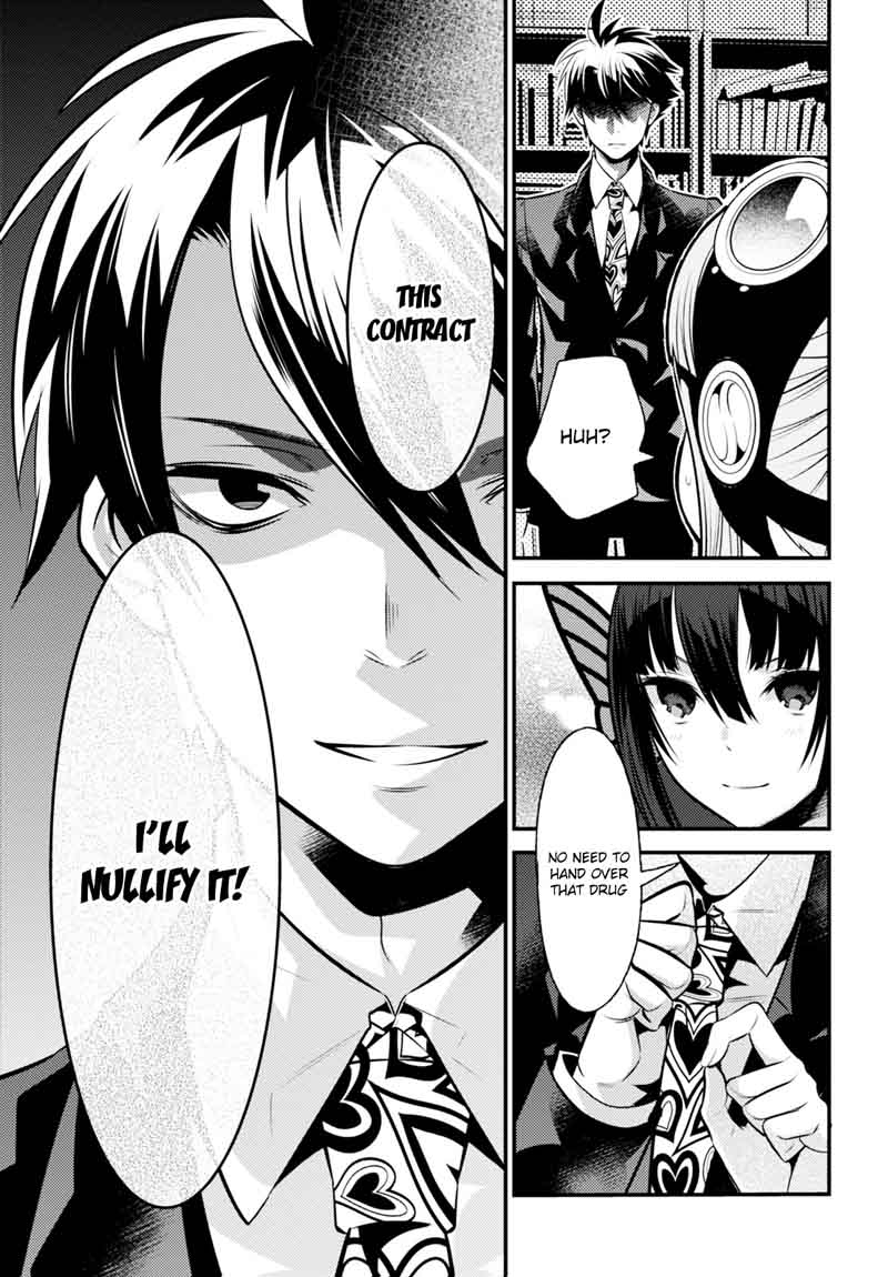 Isekai Houtei Rebuttal Barrister 7 19