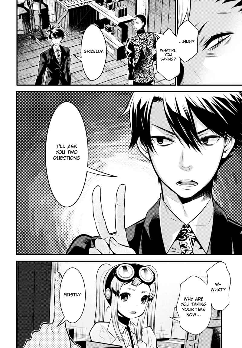 Isekai Houtei Rebuttal Barrister 7 20