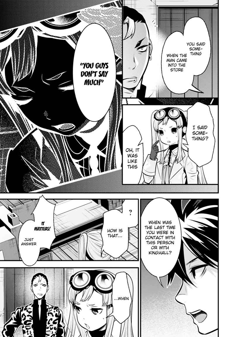 Isekai Houtei Rebuttal Barrister 7 21
