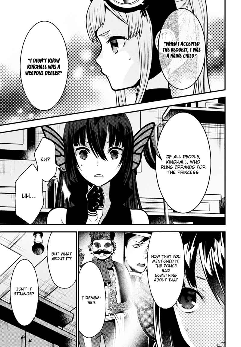Isekai Houtei Rebuttal Barrister 7 23
