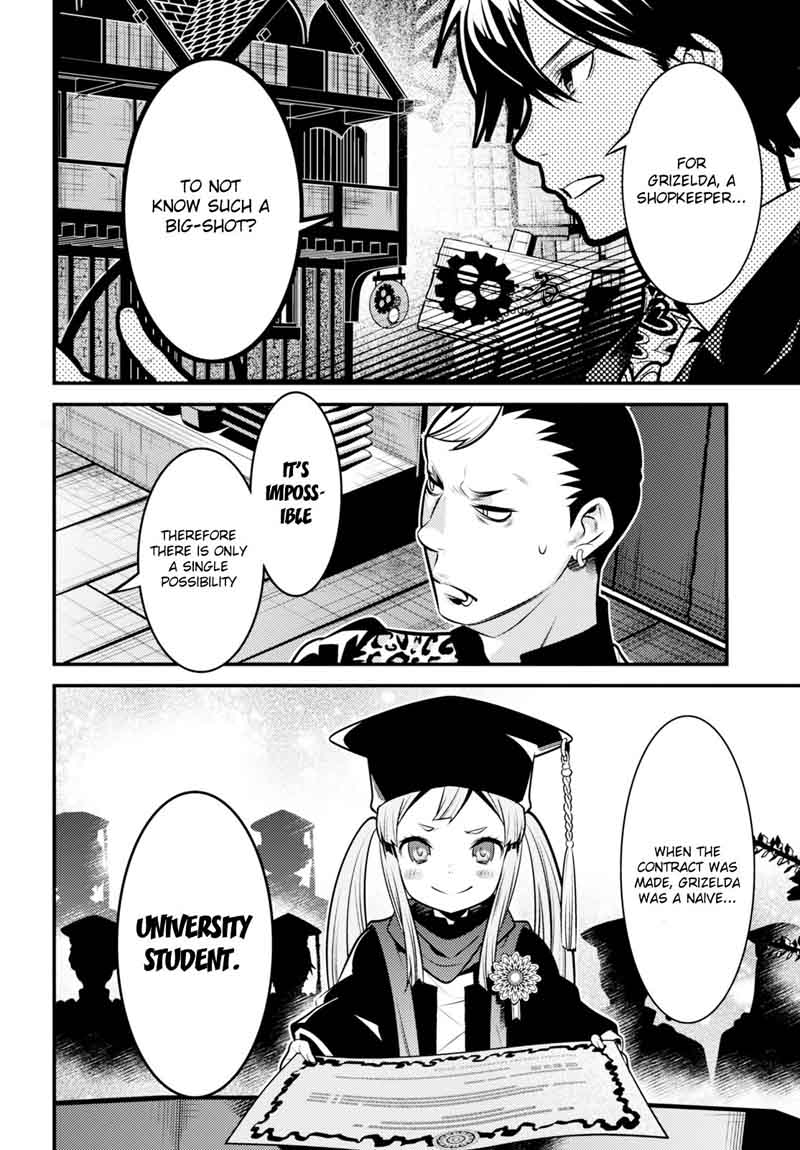 Isekai Houtei Rebuttal Barrister 7 24
