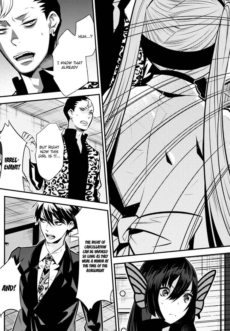 Isekai Houtei Rebuttal Barrister 7 27