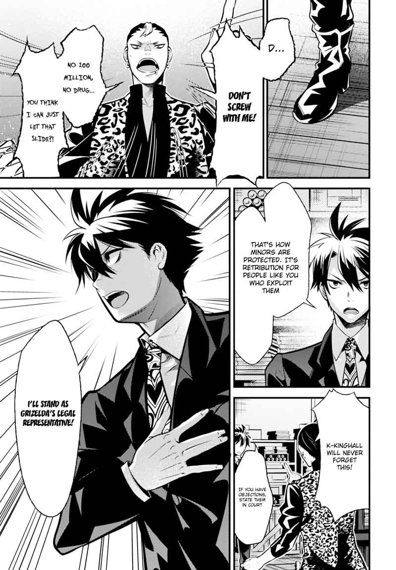 Isekai Houtei Rebuttal Barrister 7 31