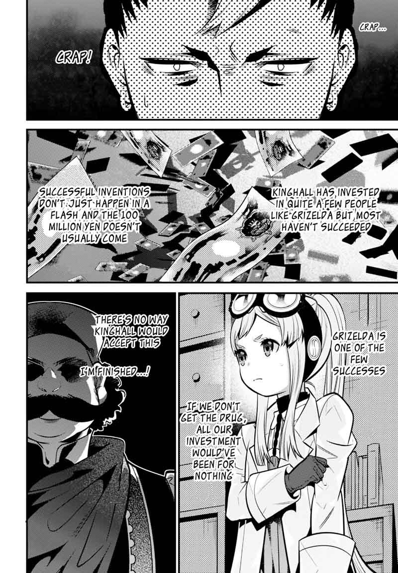 Isekai Houtei Rebuttal Barrister 7 32