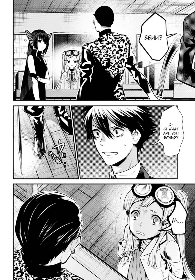 Isekai Houtei Rebuttal Barrister 7 34