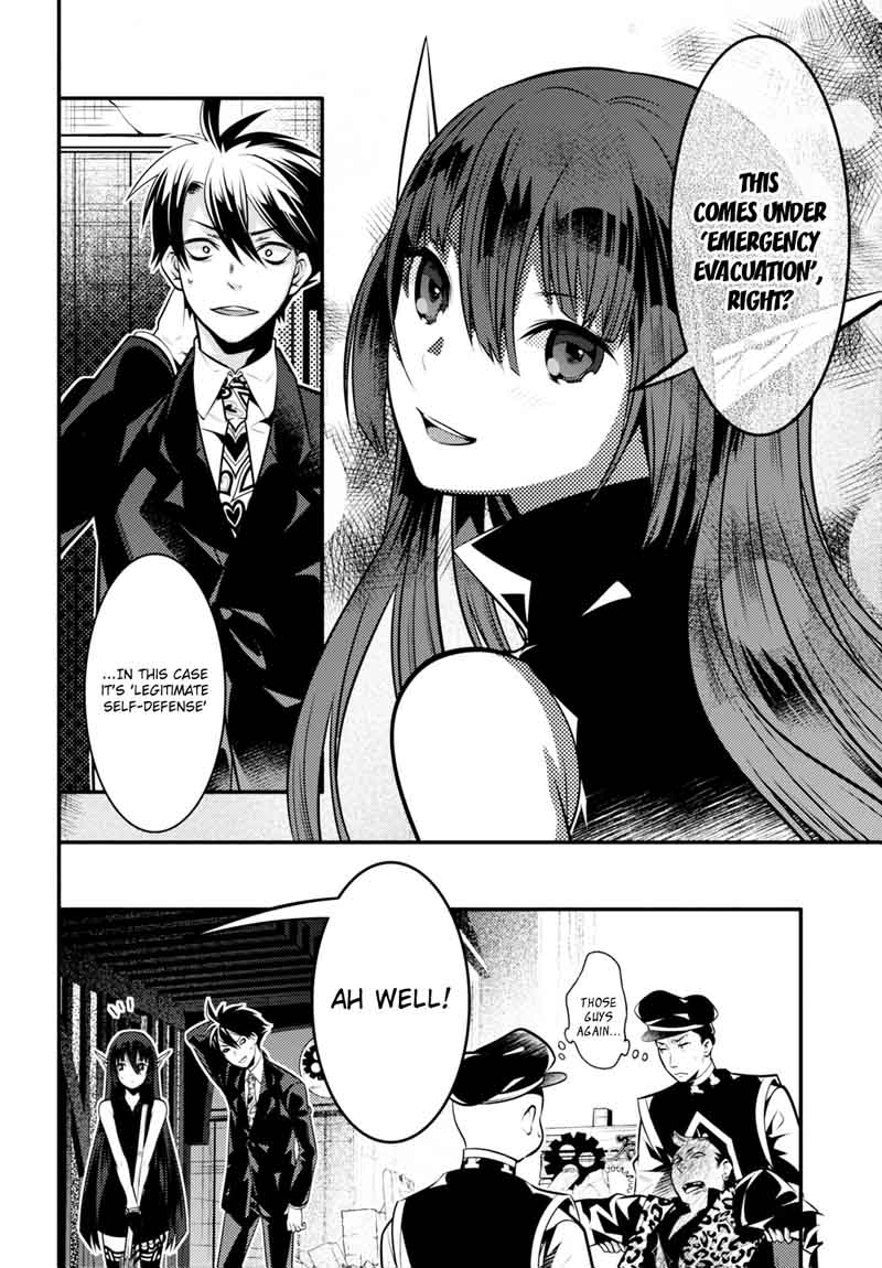 Isekai Houtei Rebuttal Barrister 7 39