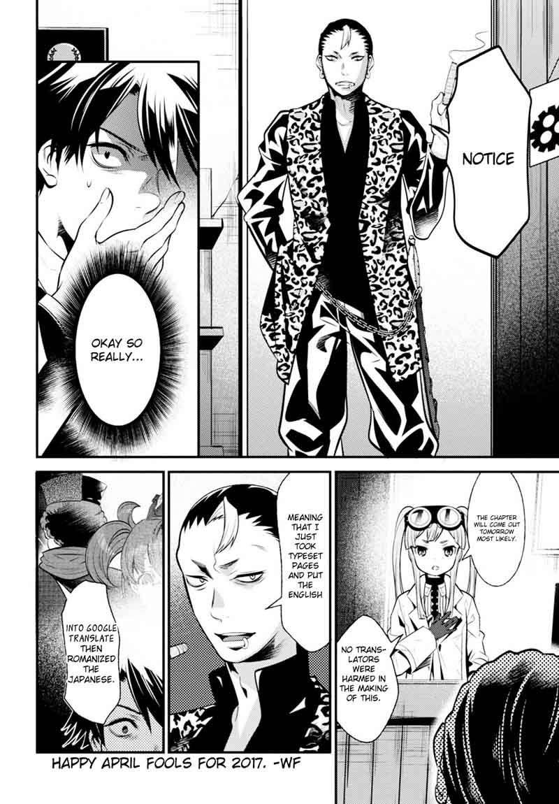 Isekai Houtei Rebuttal Barrister 7 55