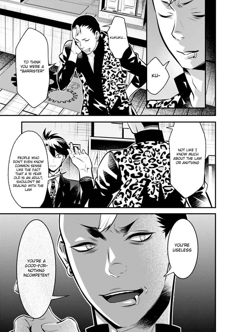 Isekai Houtei Rebuttal Barrister 7 7
