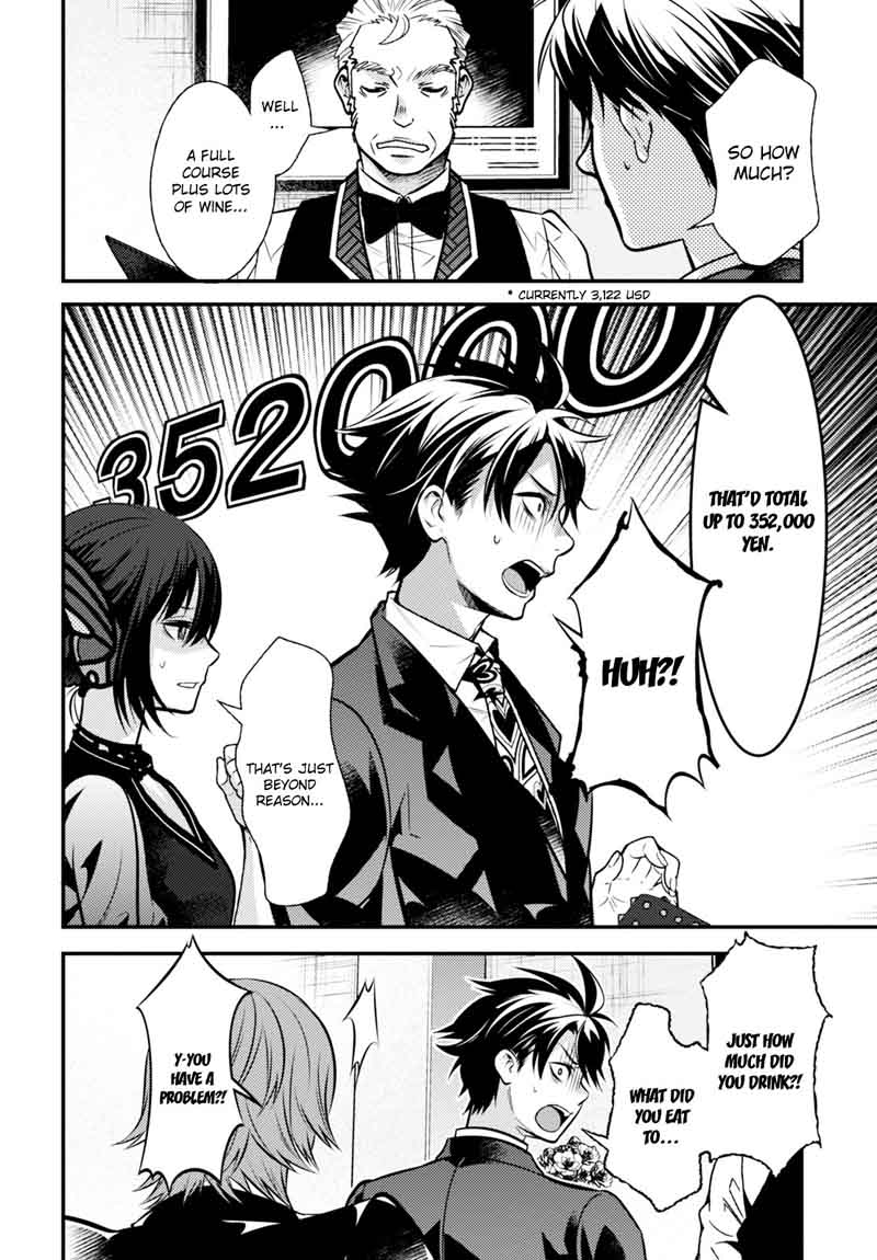 Isekai Houtei Rebuttal Barrister 8 12