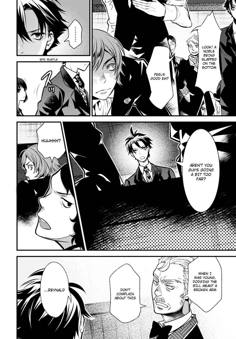 Isekai Houtei Rebuttal Barrister 8 16