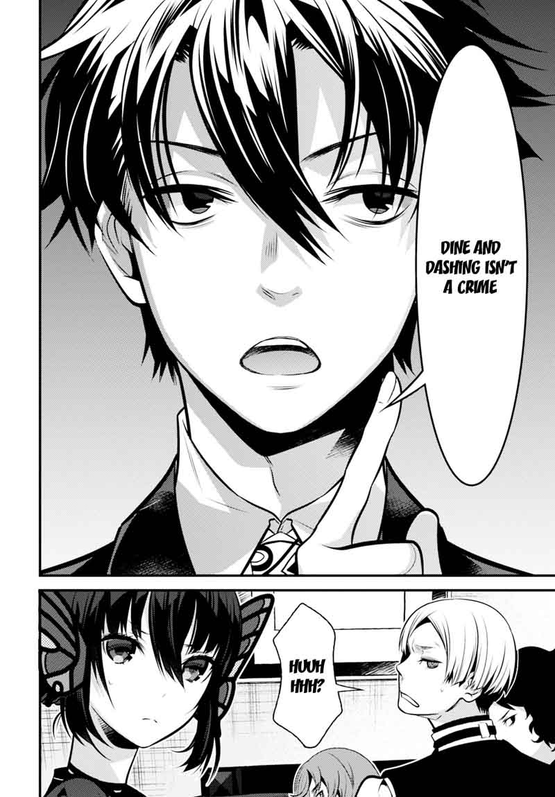 Isekai Houtei Rebuttal Barrister 8 20