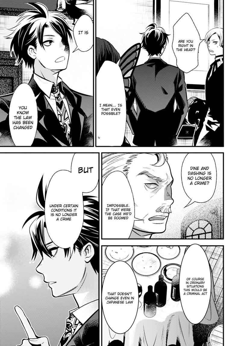Isekai Houtei Rebuttal Barrister 8 21