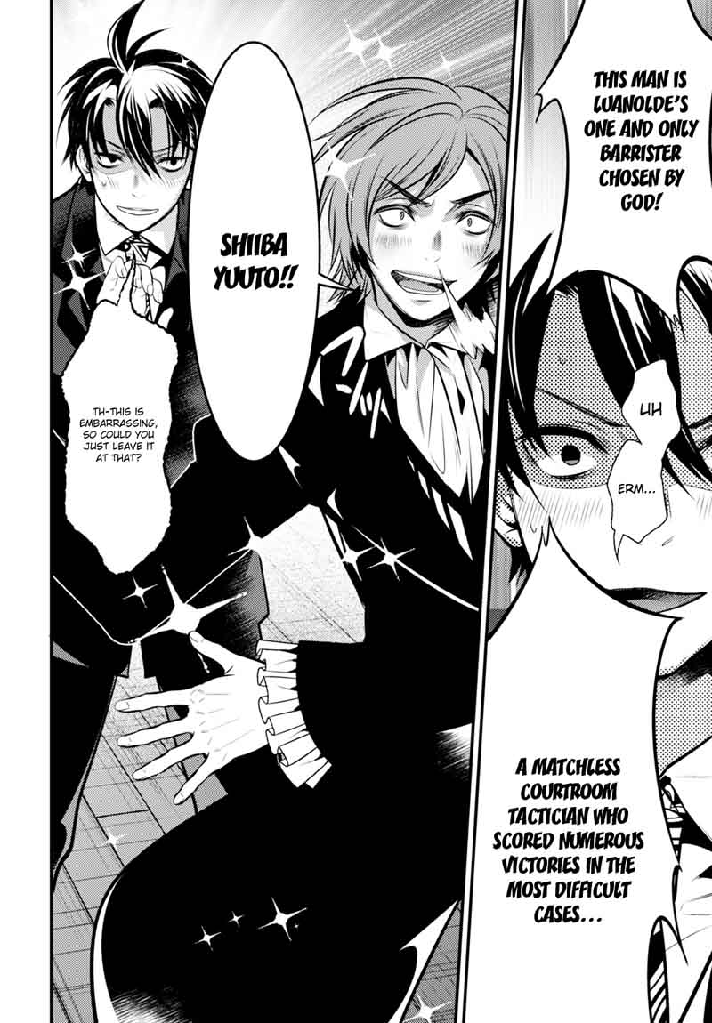 Isekai Houtei Rebuttal Barrister 8 26