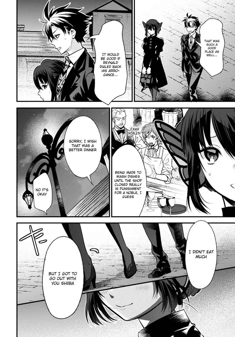 Isekai Houtei Rebuttal Barrister 8 30