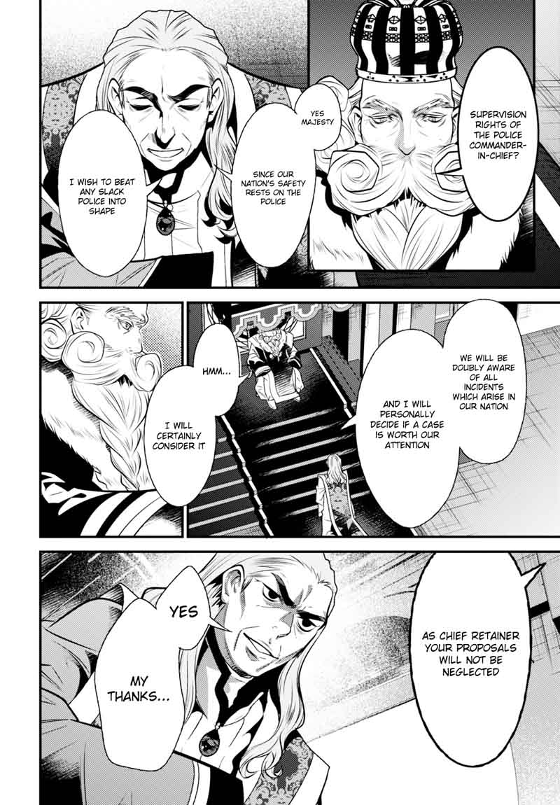Isekai Houtei Rebuttal Barrister 8 32
