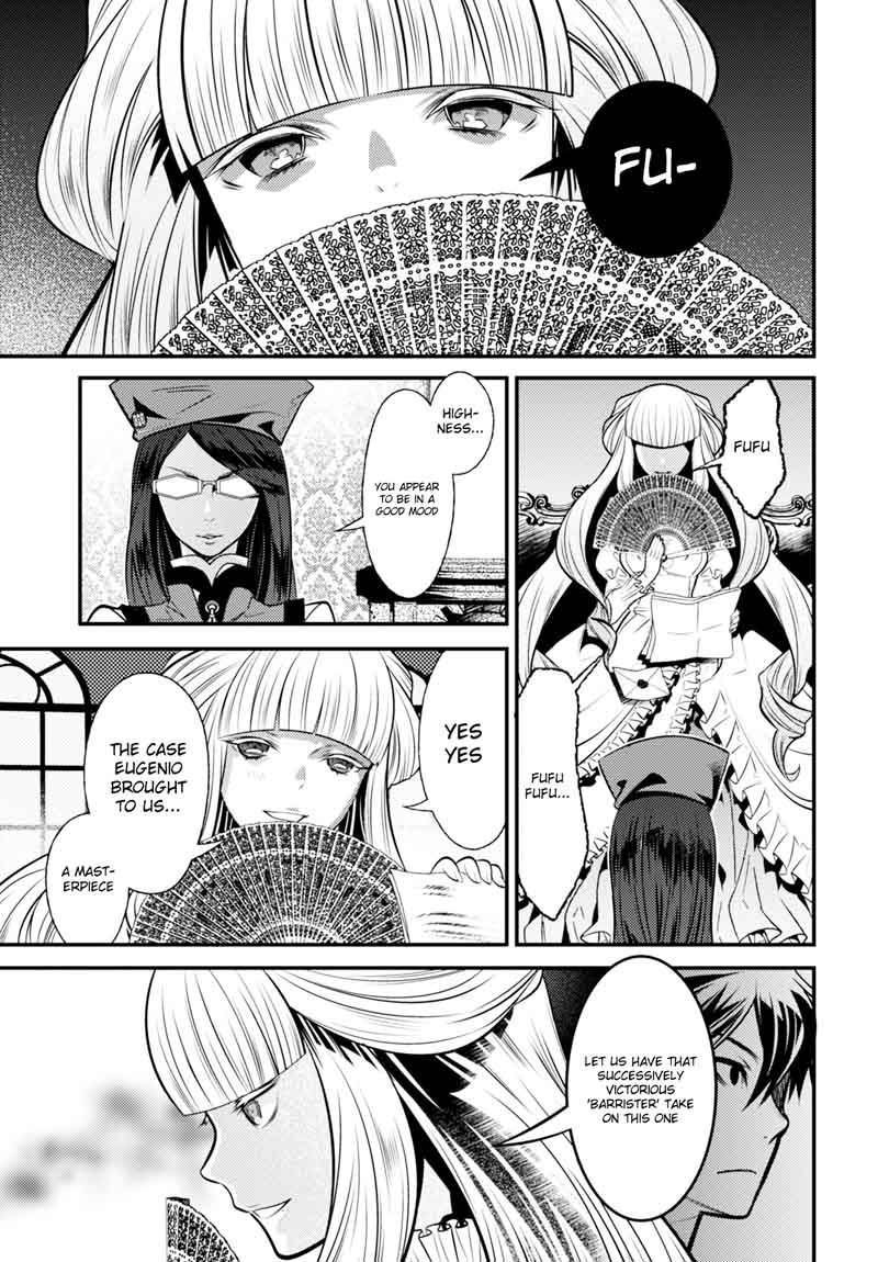 Isekai Houtei Rebuttal Barrister 8 33