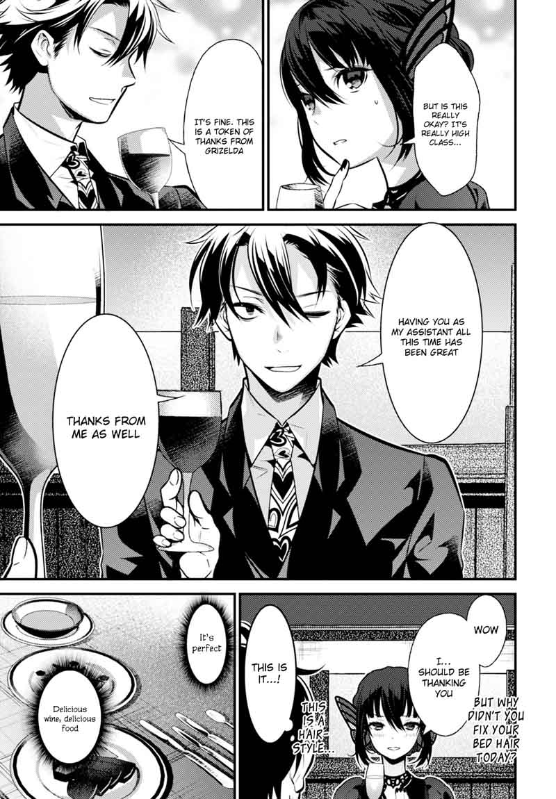 Isekai Houtei Rebuttal Barrister 8 5