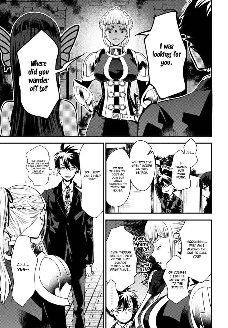 Isekai Houtei Rebuttal Barrister 9 12