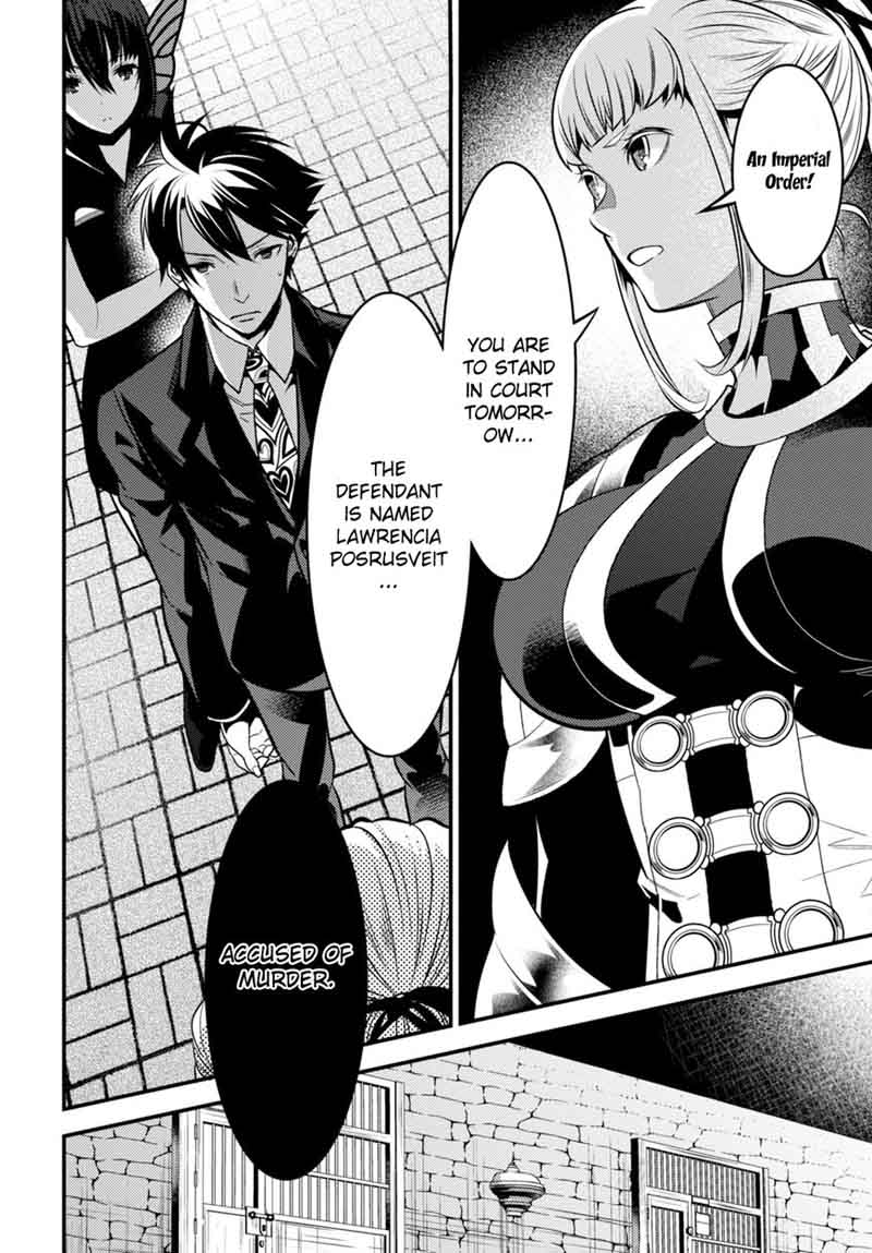Isekai Houtei Rebuttal Barrister 9 13