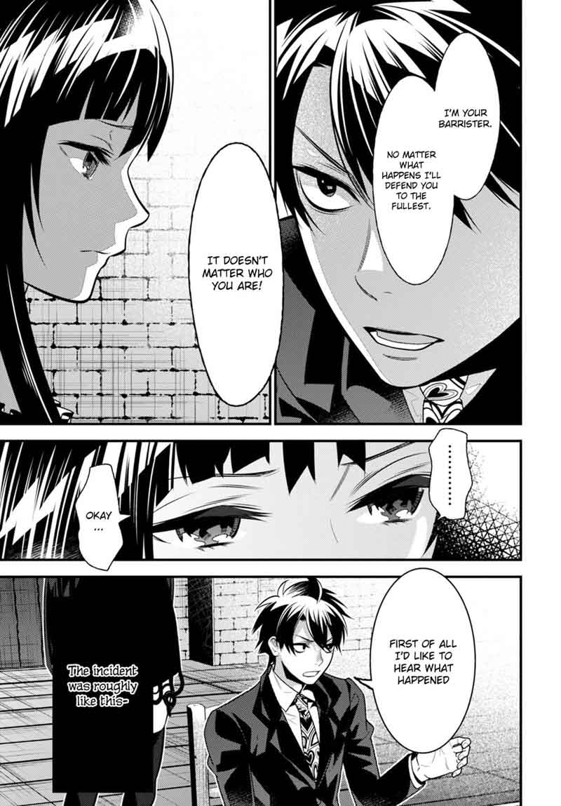 Isekai Houtei Rebuttal Barrister 9 16