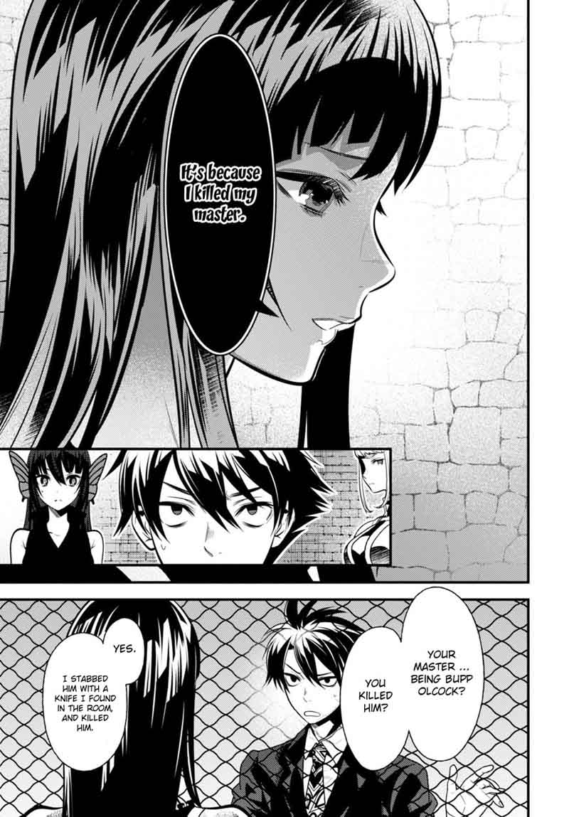 Isekai Houtei Rebuttal Barrister 9 18