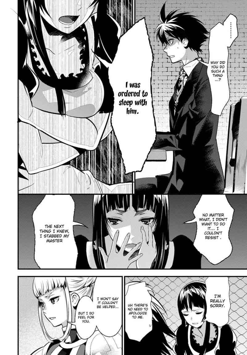 Isekai Houtei Rebuttal Barrister 9 19