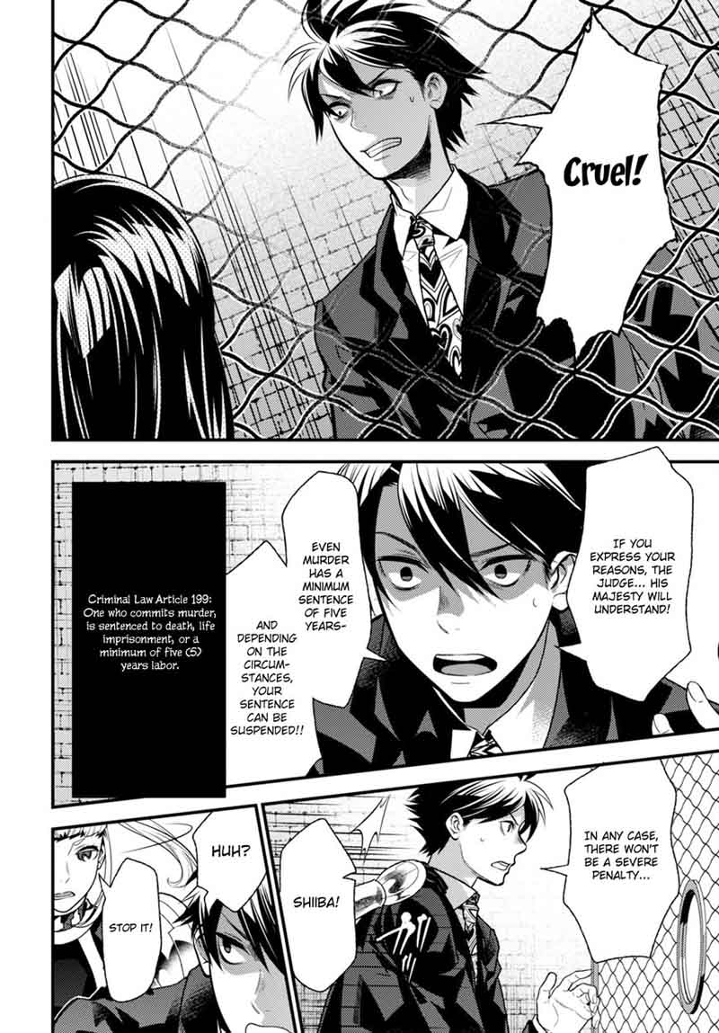 Isekai Houtei Rebuttal Barrister 9 21