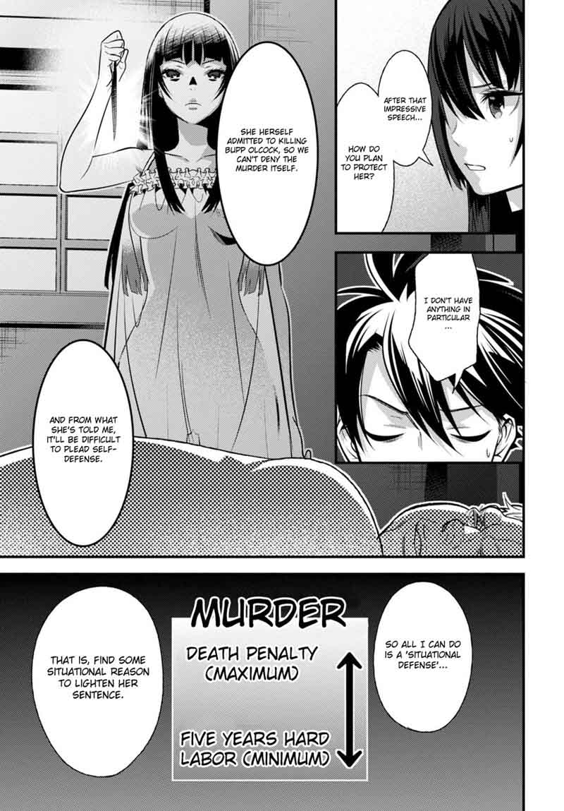 Isekai Houtei Rebuttal Barrister 9 26