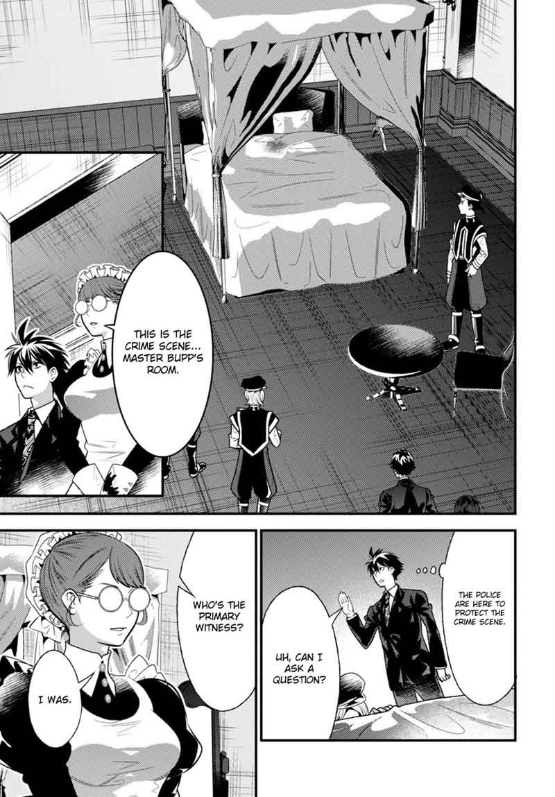 Isekai Houtei Rebuttal Barrister 9 30