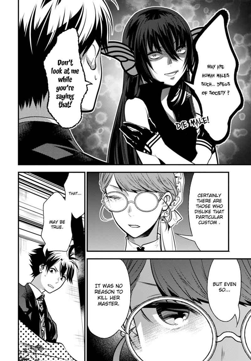 Isekai Houtei Rebuttal Barrister 9 35
