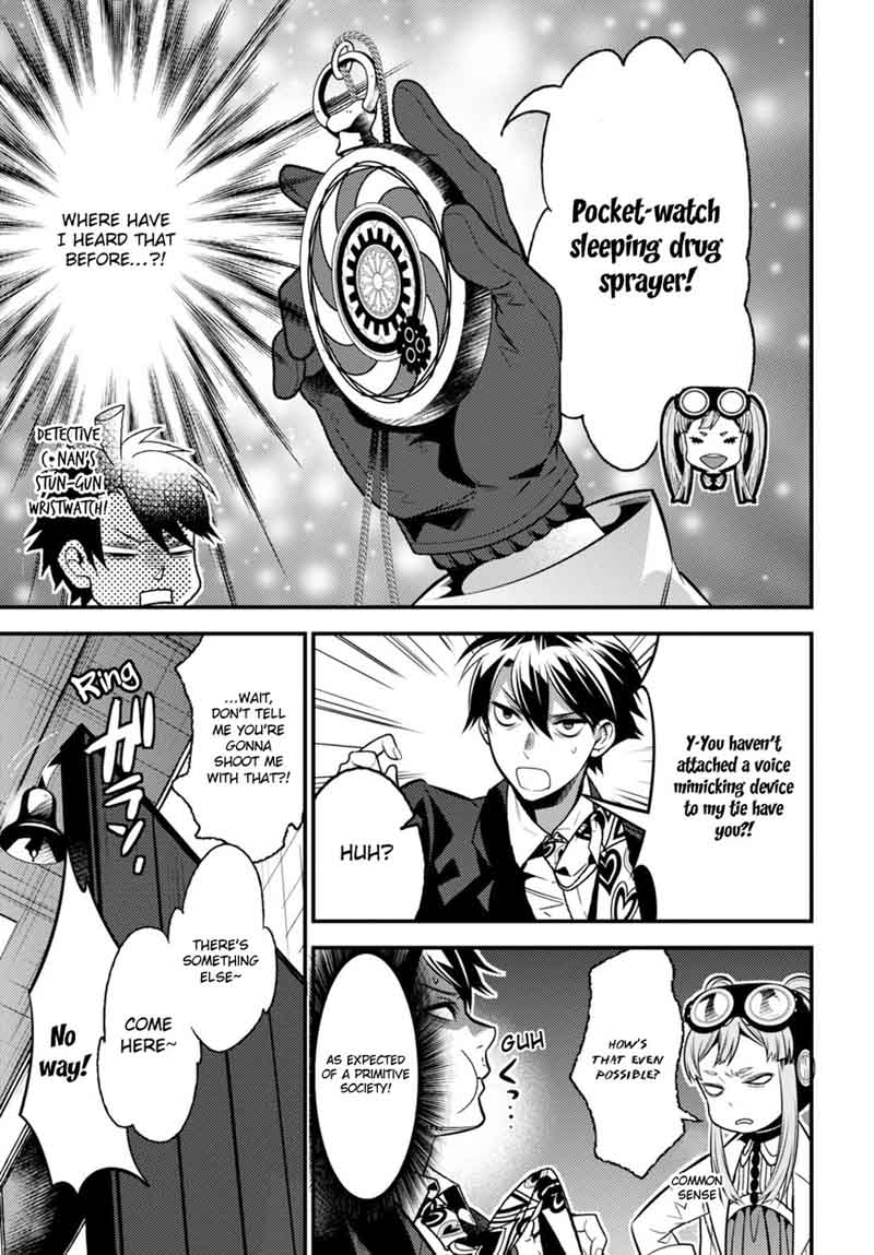 Isekai Houtei Rebuttal Barrister 9 8