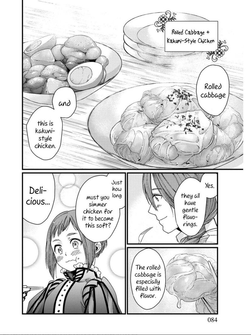 Isekai Izakaya Gen 10 16