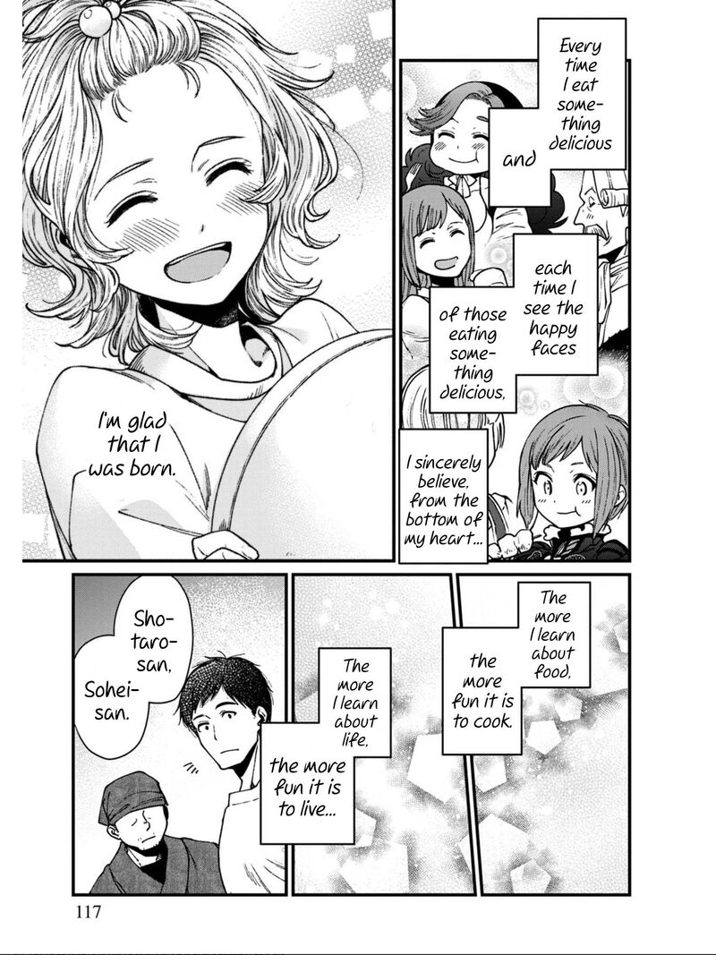 Isekai Izakaya Gen 24 15