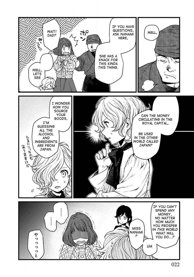 Isekai Izakaya Gen 25 20