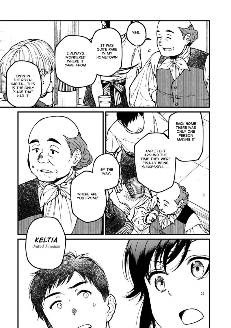 Isekai Izakaya Gen 79 18