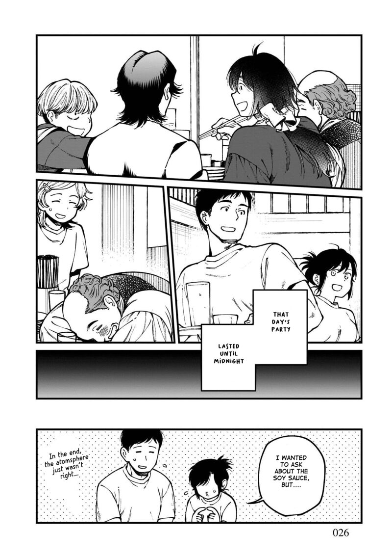 Isekai Izakaya Gen 79 27