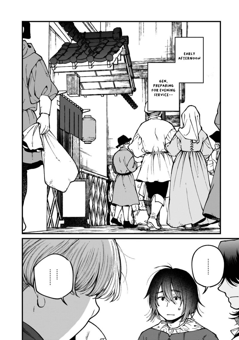 Isekai Izakaya Gen 79 7