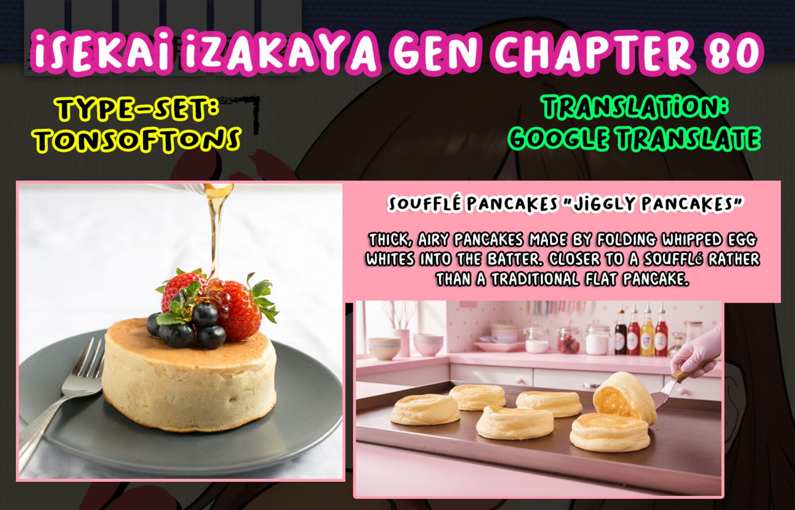 Isekai Izakaya Gen 80 17