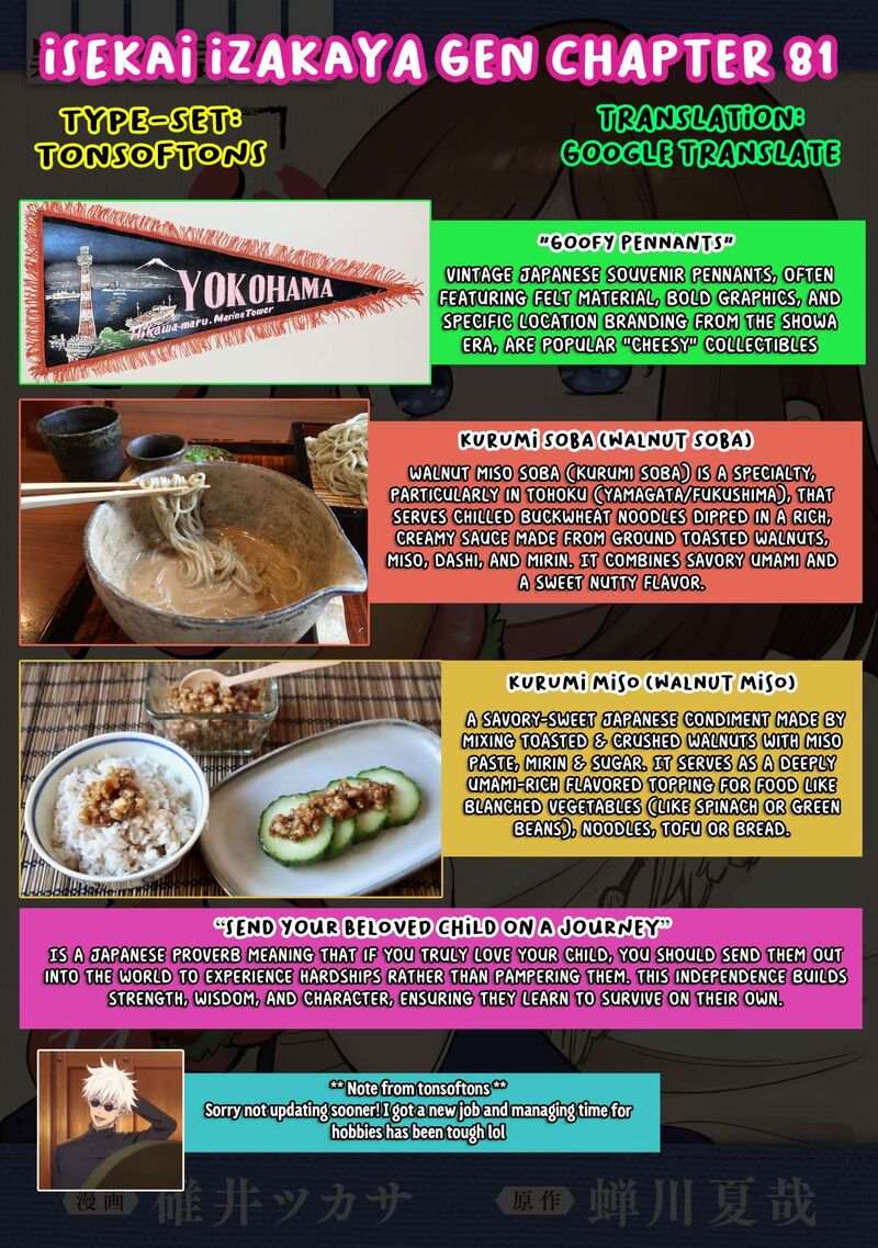 Isekai Izakaya Gen 81 23
