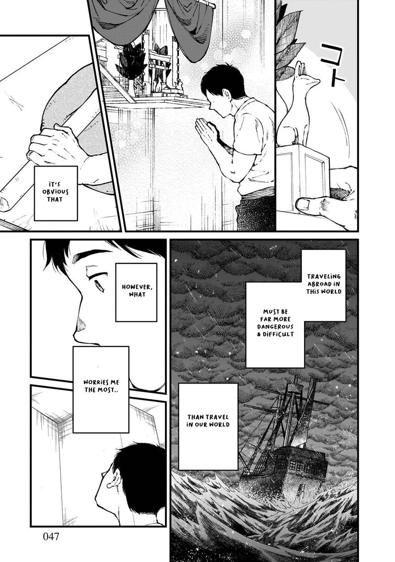 Isekai Izakaya Gen 81 4