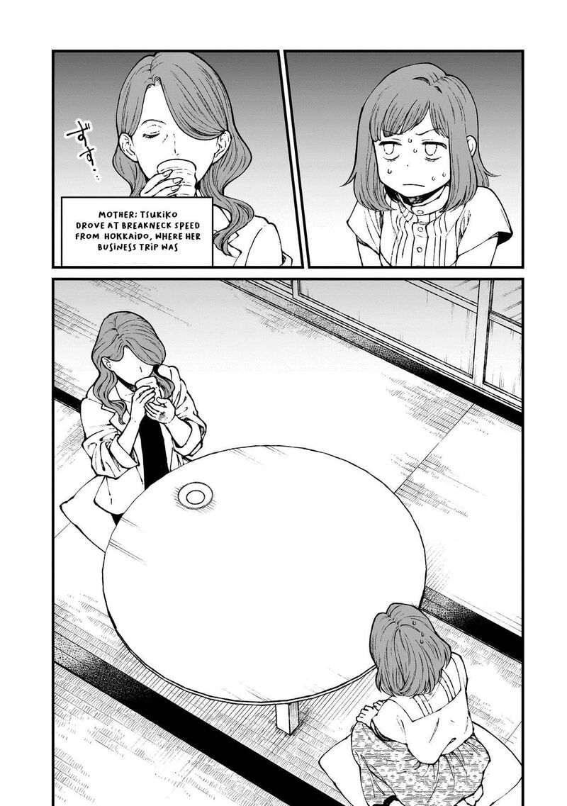 Isekai Izakaya Gen 81 5
