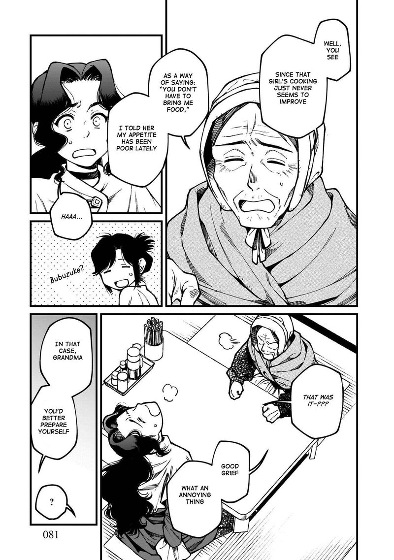 Isekai Izakaya Gen 82 16