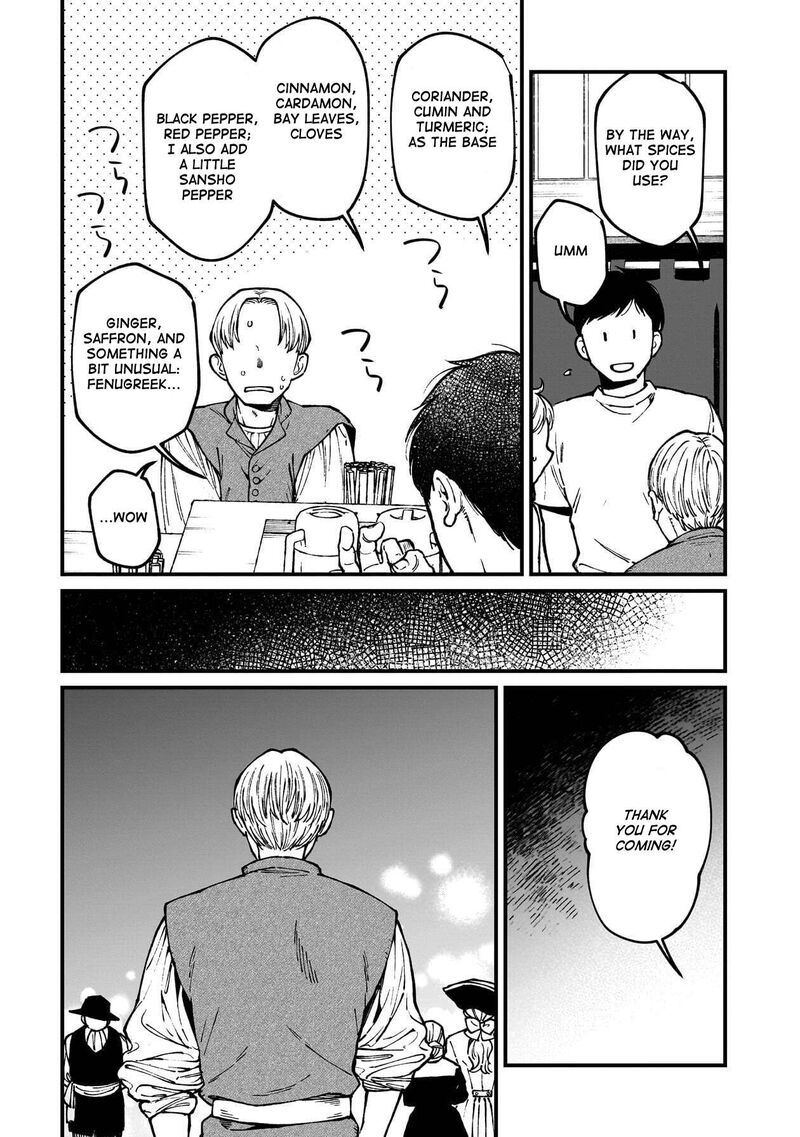 Isekai Izakaya Gen 83 16