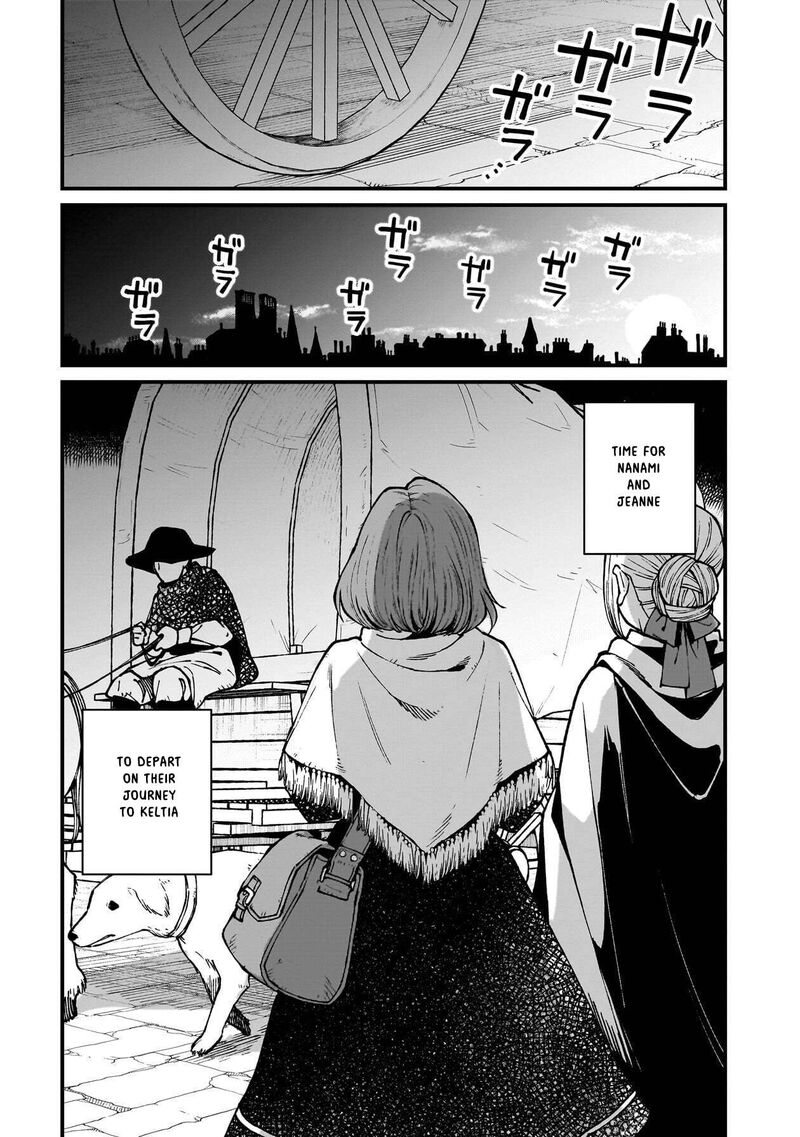 Isekai Izakaya Gen 84 2