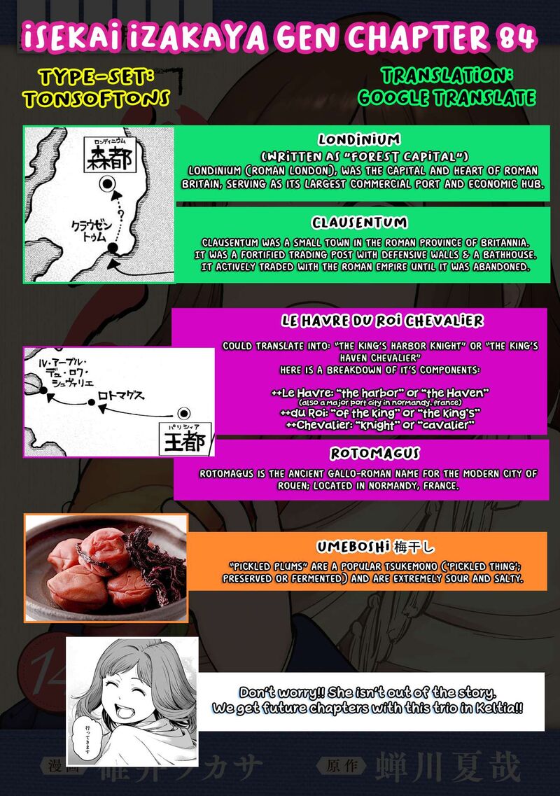 Isekai Izakaya Gen 84 21